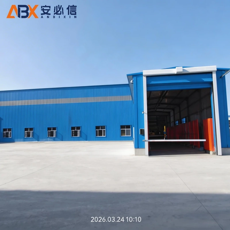 承德市冷库门封